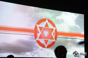 Pawan Kalyan Jana Sena Party Launch